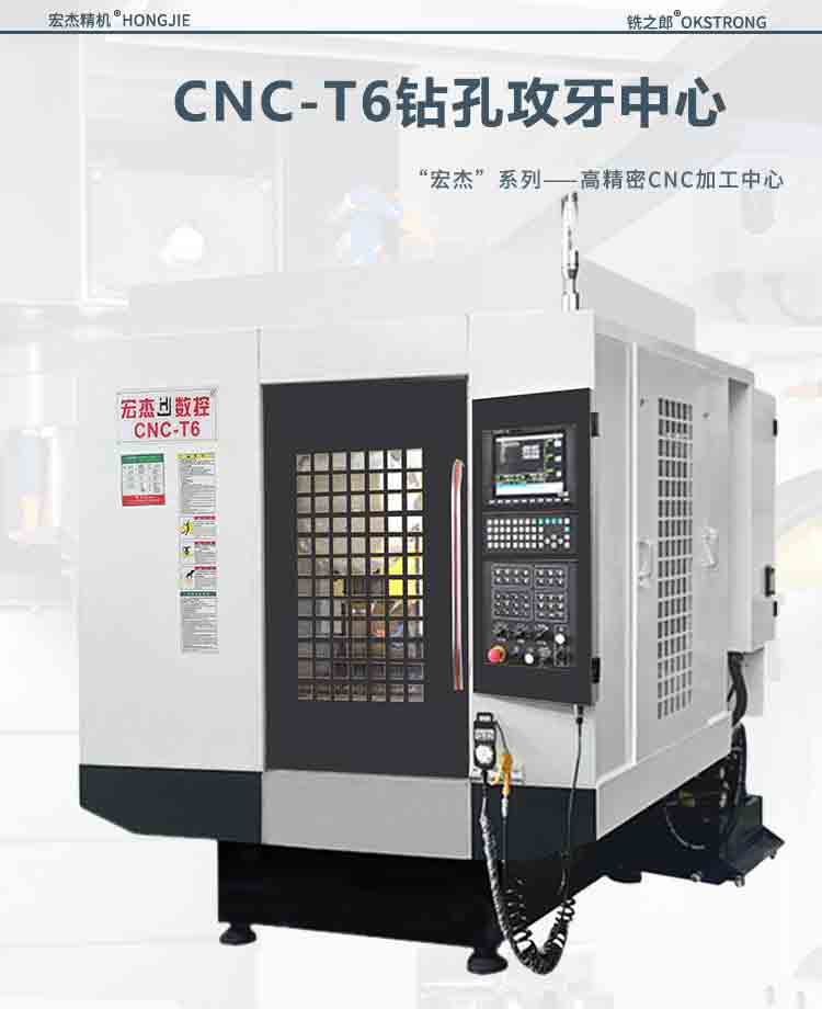 詳情頁(yè) (1).jpg