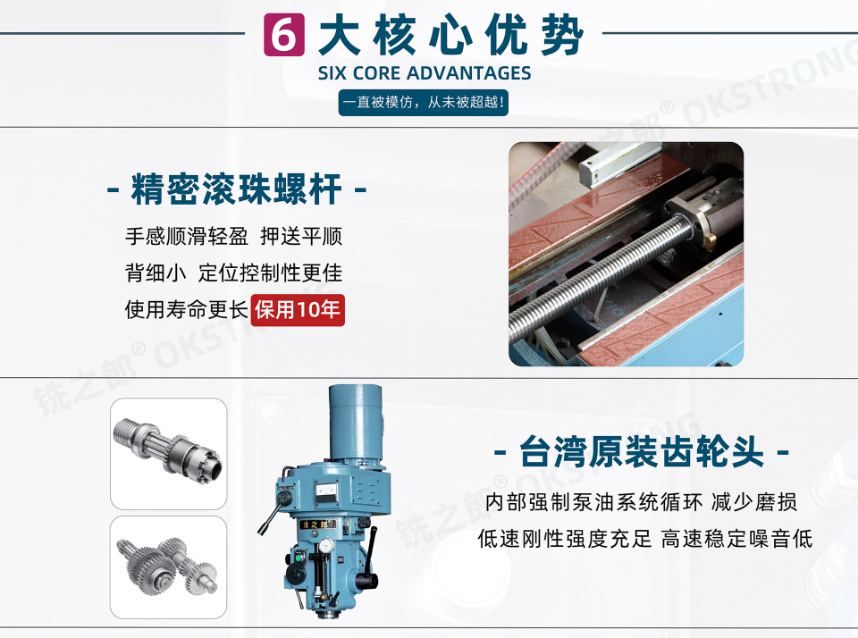 詳情頁(yè) (3).jpg