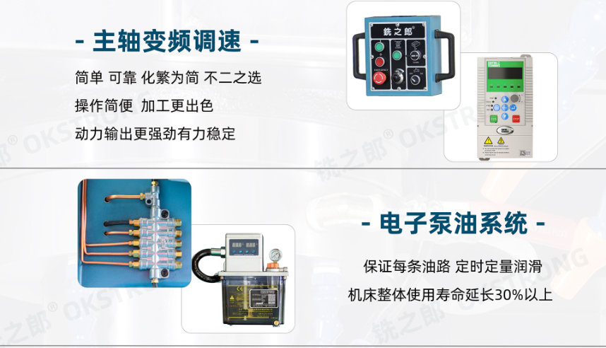 詳情頁(yè) (4).jpg